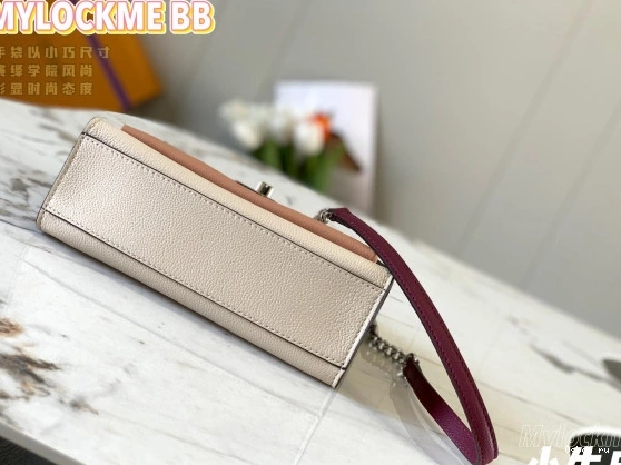 BAG LOUIS VUITTON CHAIN MYLOCKME 0715